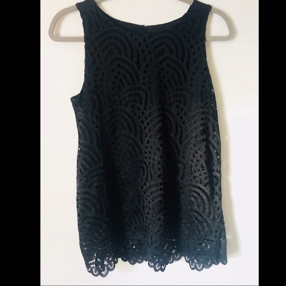 Worthington Lace Tank (NEW with tags)